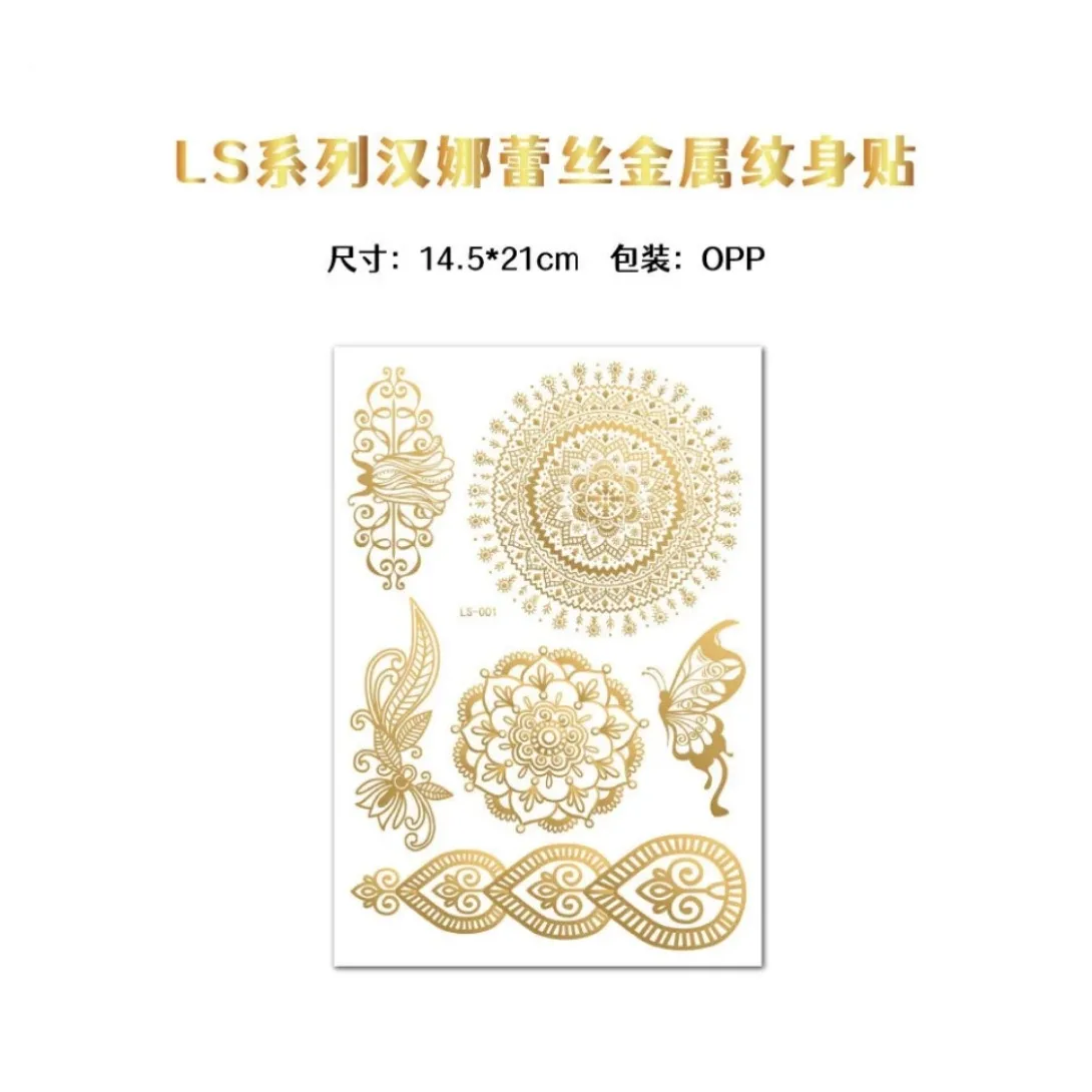 1P Fake Tattoo Sticker Metallic Foil Rose Gold Temporary Tattoo Sticker Art Lace Bridal Mandala Water Transfer Tattoo Sticker