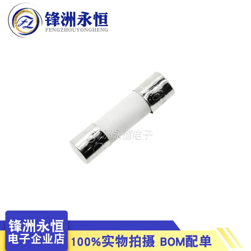 5*20 Ceramic fuse Fast Fuse 250V 1A 2A 3A 3.15A 4A 5A 6A 7A 8A 10A 12A 15A 20A 30A ceramics 5x20mm