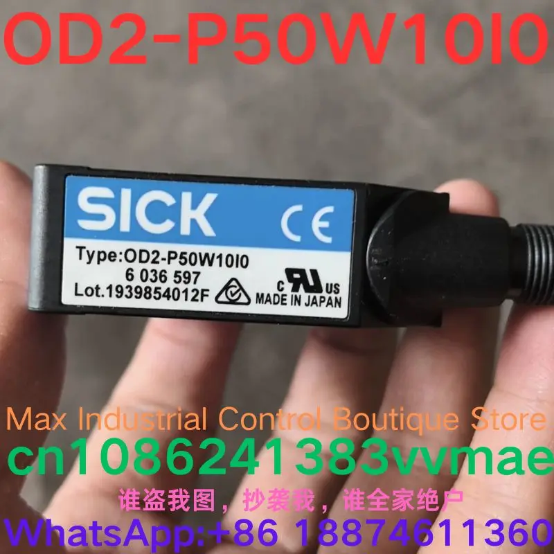 

Second-hand test OK 90 new displacement sensors OD2-P50W10I0