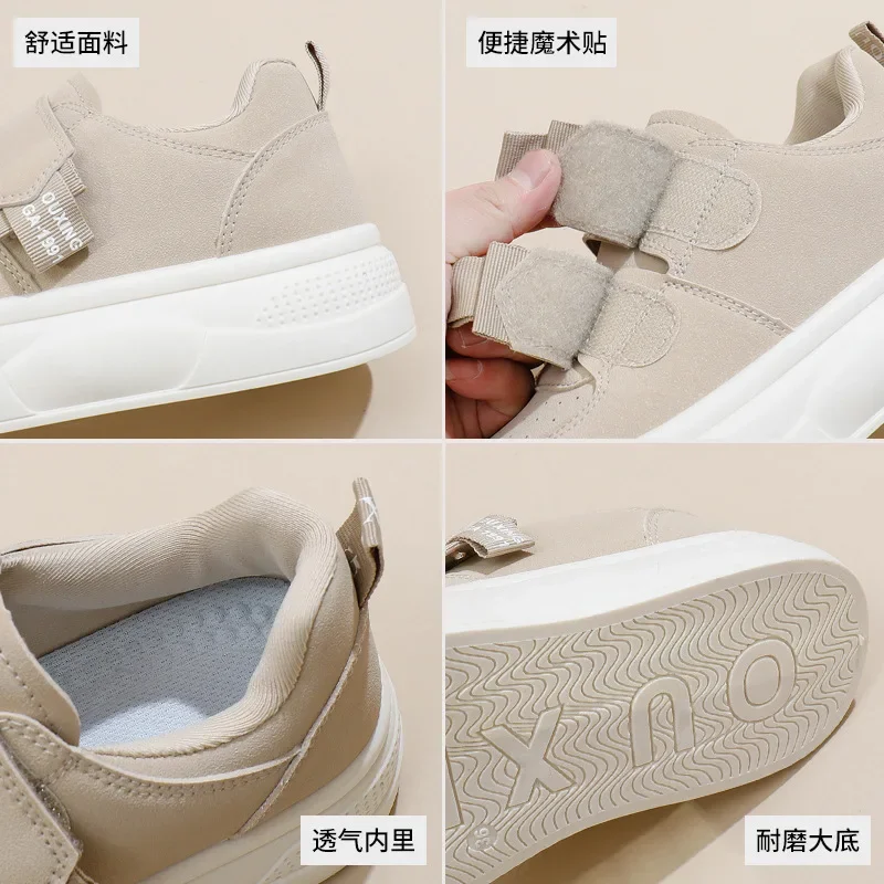 새봄 여성용 두꺼운 밑창 스니커즈 유행 한국 학생 빵 신발 여성 디자이너 신발