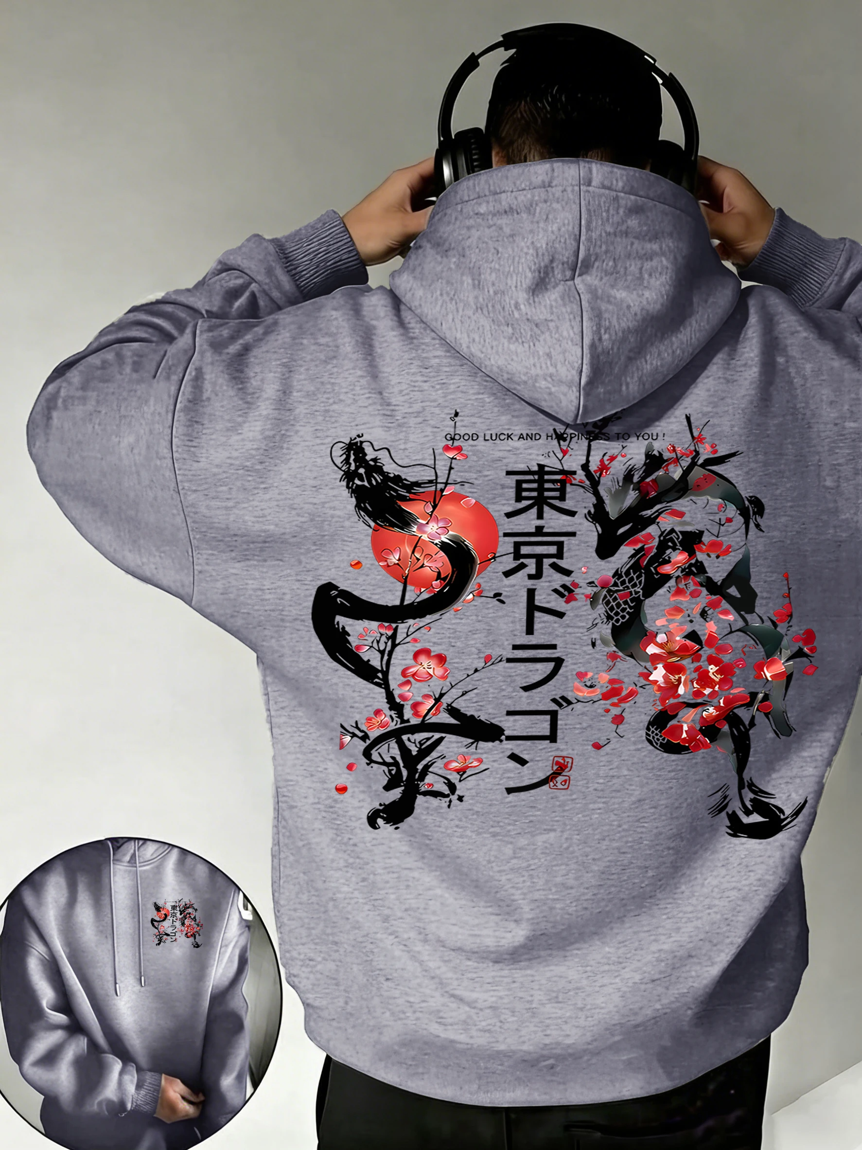 Tokyo Sakura Dragon Creative Prints Herren-Hoodie, lockerer, bequemer Pullover, Herbst-Fleece, langärmelig, trendiger Trainingsanzug mit Taschen