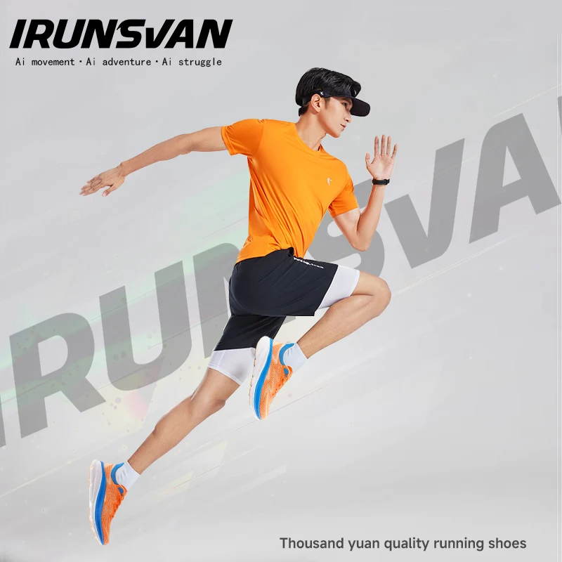 IRUNSVAN Supercritical Light Air Cushion Running Shoes Jaka Mesh Jump Rope Skipping Running Shoes 2024 Marathon Sneaker For Men