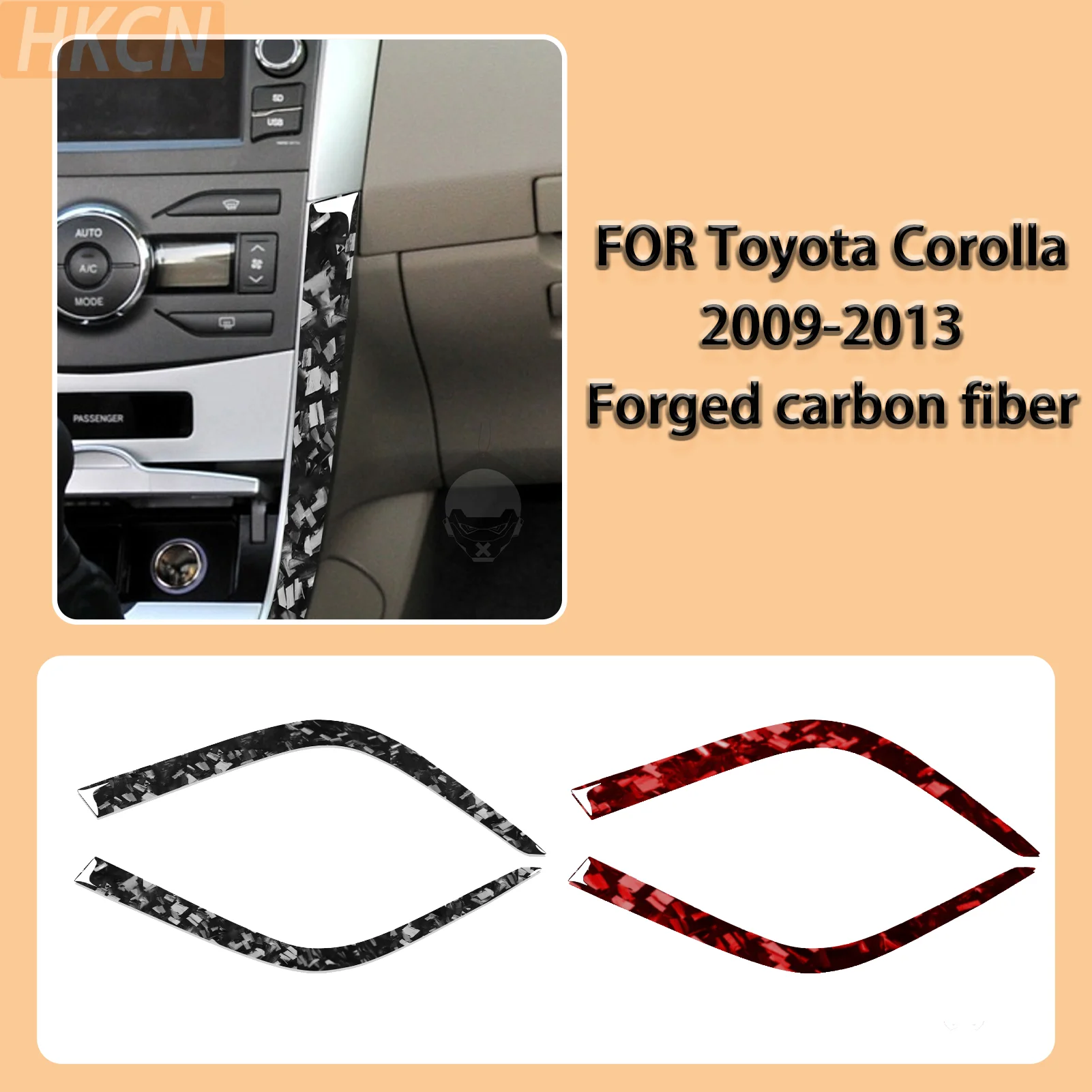 

Для Toyota Corolla 2009-2013: наклейки из кованого карбона для центральной консоли, мультимедийной панели и боковых панелей, аксессуары для интерьера автомобиля
