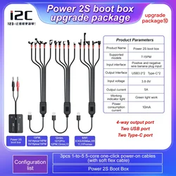 i2C Power Supply Cable USB One-click Boot 15 Flex for IPhone 7-15PM Current Test Motherboard Repair Power Supply Boot Cable Tool