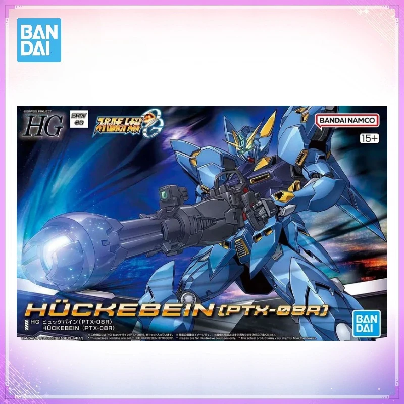 Model Kit Non Gundam - ชุดประกอบโมเดลแท้จาก Bandai Super Robot Taisen OG