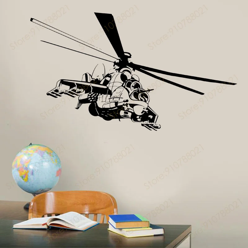 

Army Wall Sticker Vinyl Art Home Decor Boys Room Teens Bedroom Modern Decoration Decals Interior Murals S582