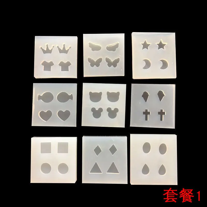 

Epoxy Mold Set Spot Wholesale Mirror Epoxy Jewelry Mobile Phone Case Keychain Pendant