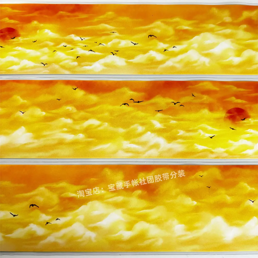 

Декоративная лента Washi Journal A572 Sunset Solitude Zero Sunset Sunset Ancient PET для скрапбукинга и наклеек на чехлы для телефонов