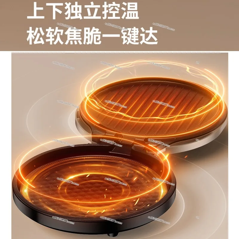 

Electric Cake Pan Household Double-sided Heating Pancake Machine Deepens and Increases The Non-stick Electric Cake Stall