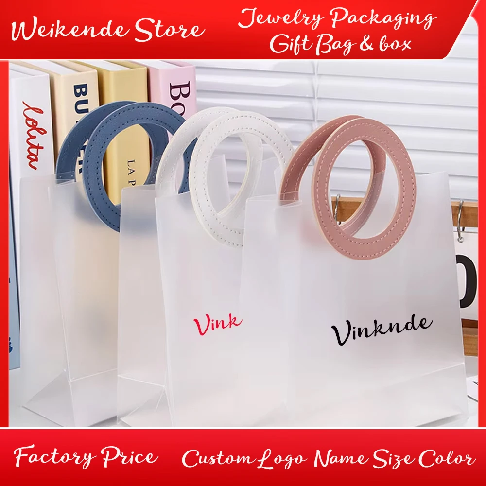 

100pc Custom Logo PVC Transparent Frosted Tote Gift Bag Clear See-Through Plastic Handbag with Round Handle for Wedding Shopping