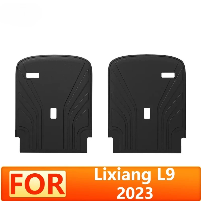 Новый продукт, блистерный молдинг, коврик для спинки сиденья для Li Xiang L9 2023, индивидуальная подходит для защиты от ударов, водонепроницаемый и устойчивый к царапинам, 2 шт.