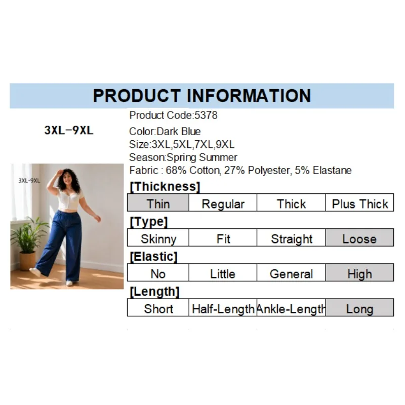 Summer Women Plus Size Jeans 9XL 150KG High Waist Wide Leg Pants 7XL High Stretch Casual Versatile Straight Leg Trousers Ladies view 5