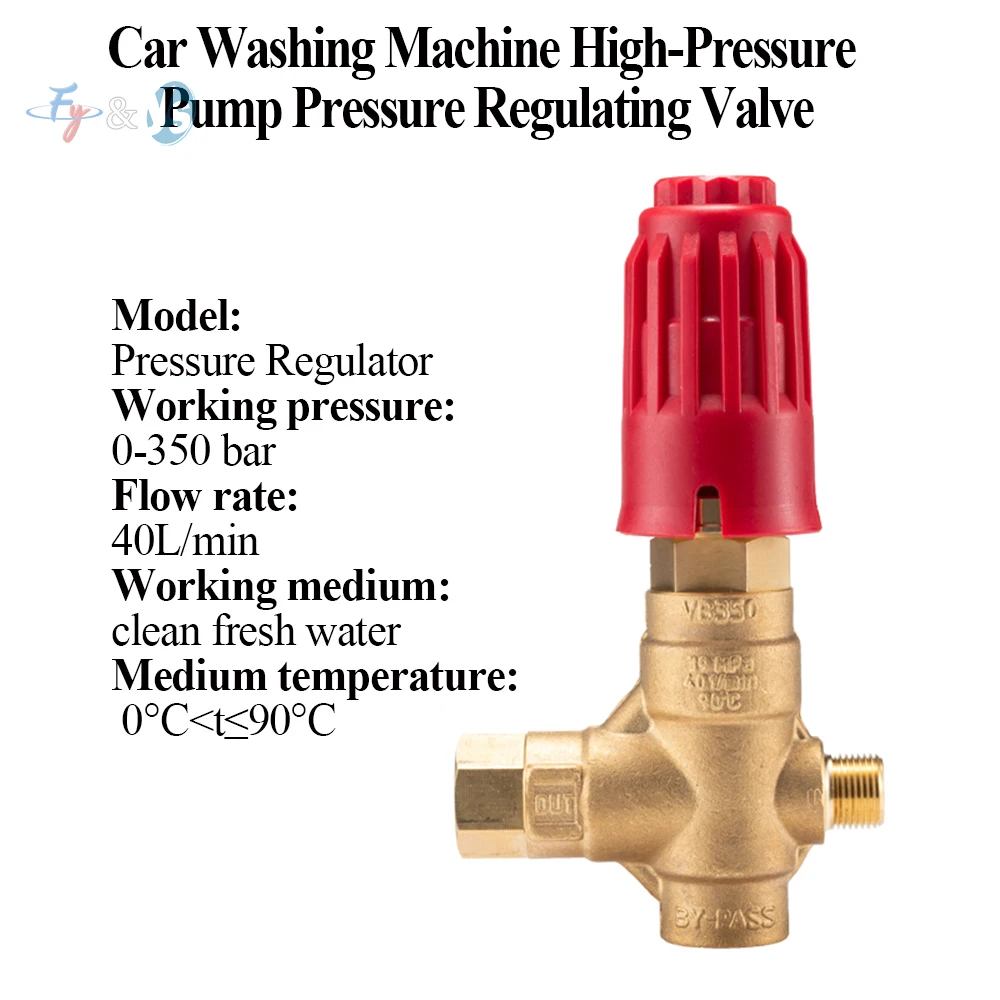 350 Bar High Pressure Washer Parts Triple Plunger Pump Regulating Valve Regulator Unloader Bypass Unloader Valve 40L/min