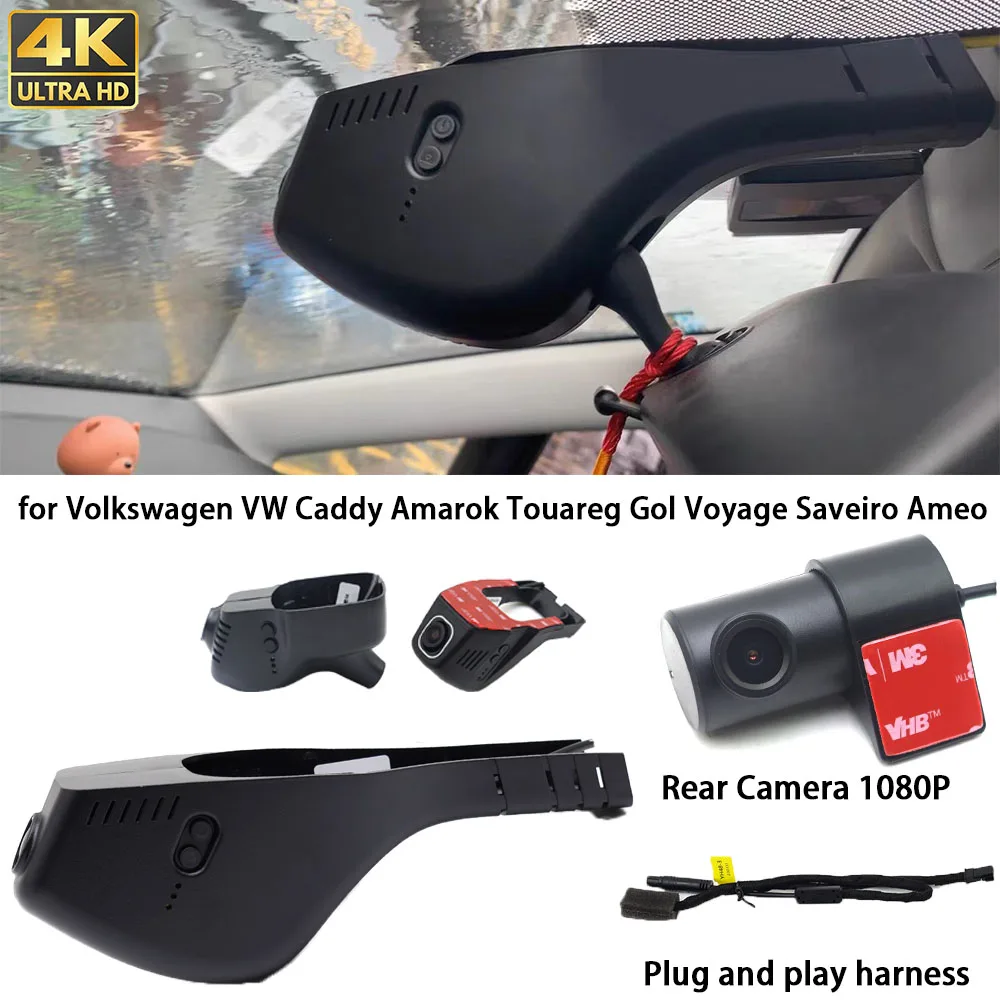 

for Volkswagen VW Caddy Amarok Touareg Gol Voyage Saveiro Ameo 4K Dash Cam Front Rear Camera DVR Plug and Play Video Recorder