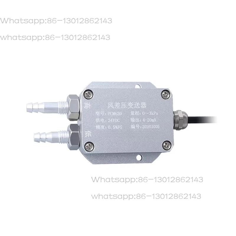 1PCS  NEW   PCM620 Furnace Ventilation Differential Pressure Transmitter Differential Pressure Transmitter