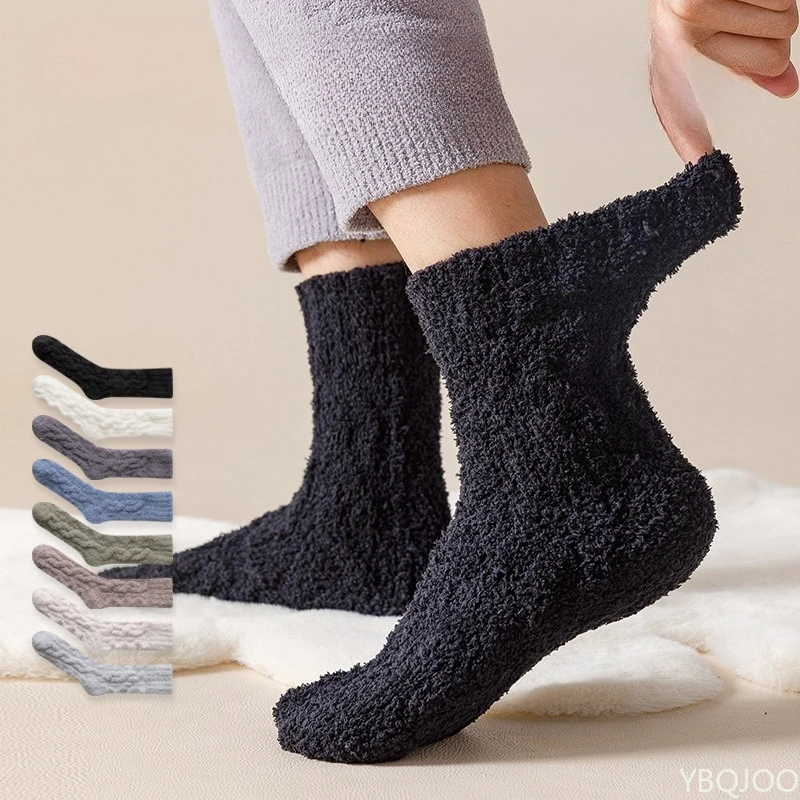 

5 Pairs Men Coral Fleece Thermal High Quality Middle Tube Cozy Fluffy men Socks Thick Warm Winter Socks