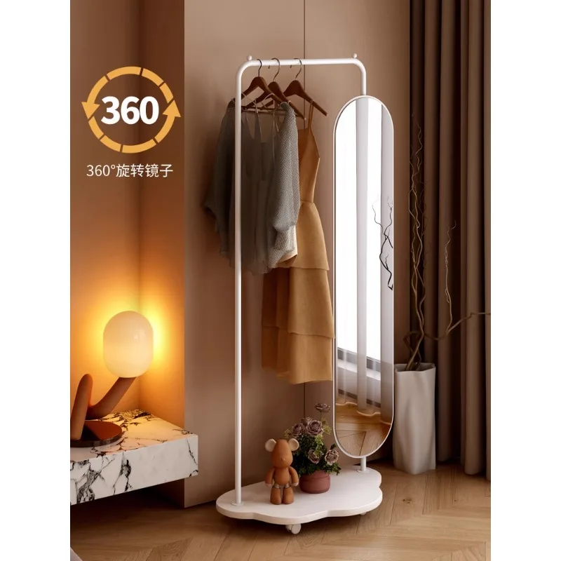 Cream wind mirror clothes hanger integrated 360 rotating mirror movable floor-to-ceiling coat rack bedroom porch