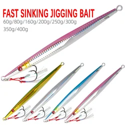 Sea Fishing Jigging Lure 60g-400g Fast Sinking Iron Plate Slow Shaking Luminous Iron Plate Metal Jigs Artificial Bait