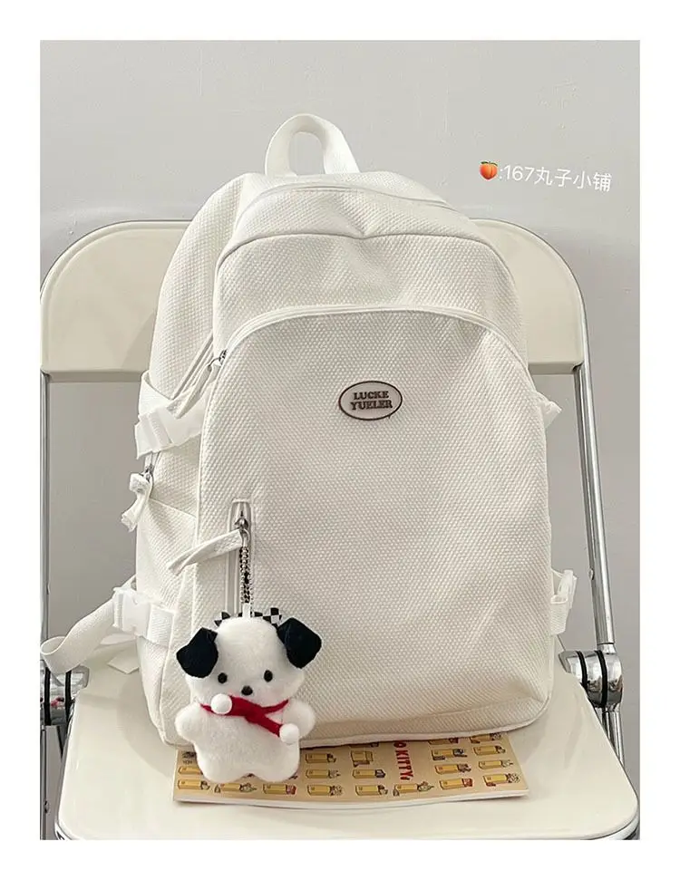 Schoolbag Girl College Student Niche Design Milk Simple Treasure High School Student Middle School Student Girl Backpack