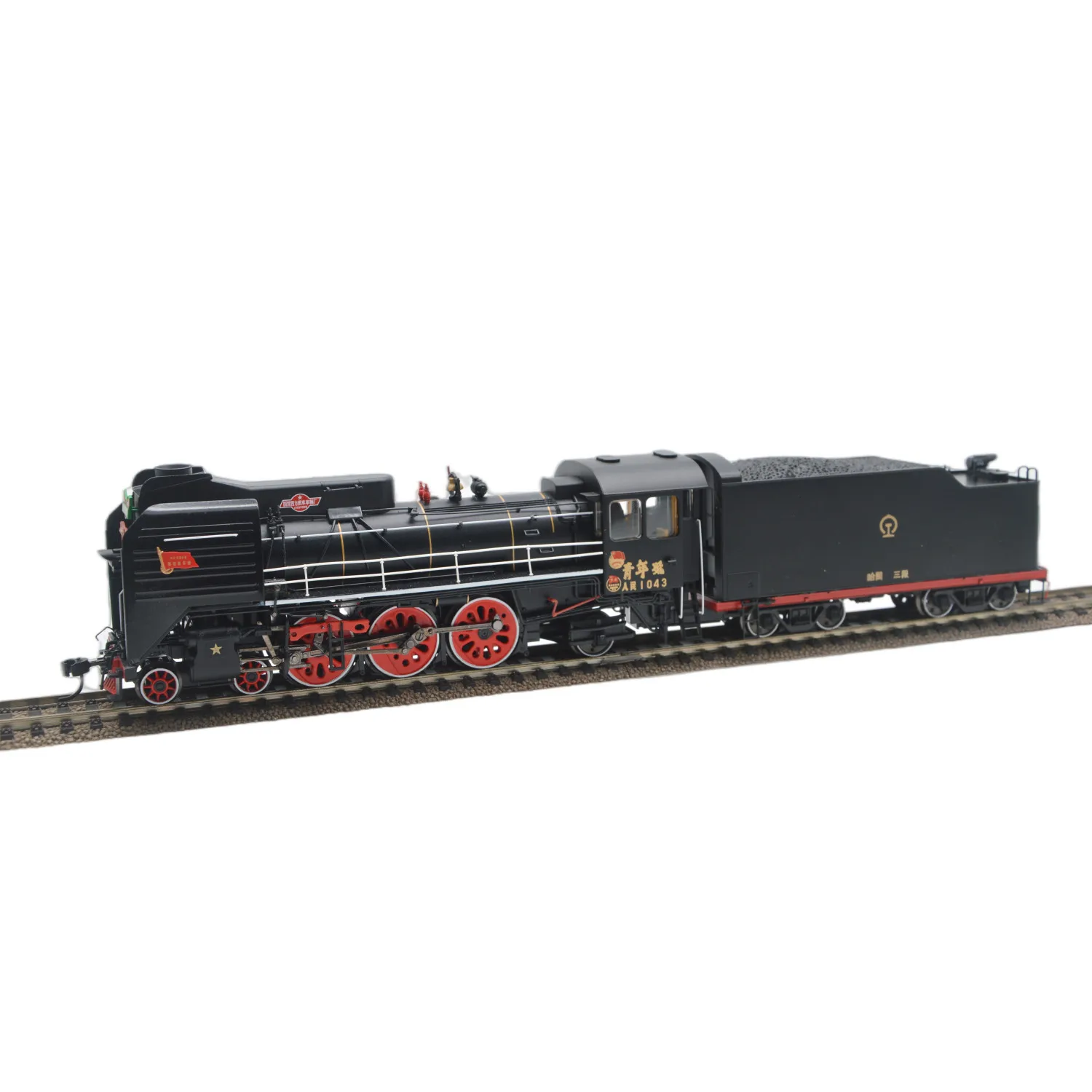 Bachmann HO Scale CS00406 Chinese “Youth No.1043” Steam Locomotive Harbin Railway Limited Edition Model