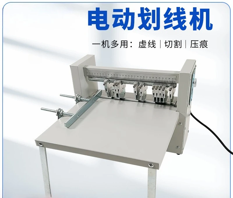 Self adhesive marking machine A4 creasing dotted line machine electric scratching machine die-cutting  A3 label sticker