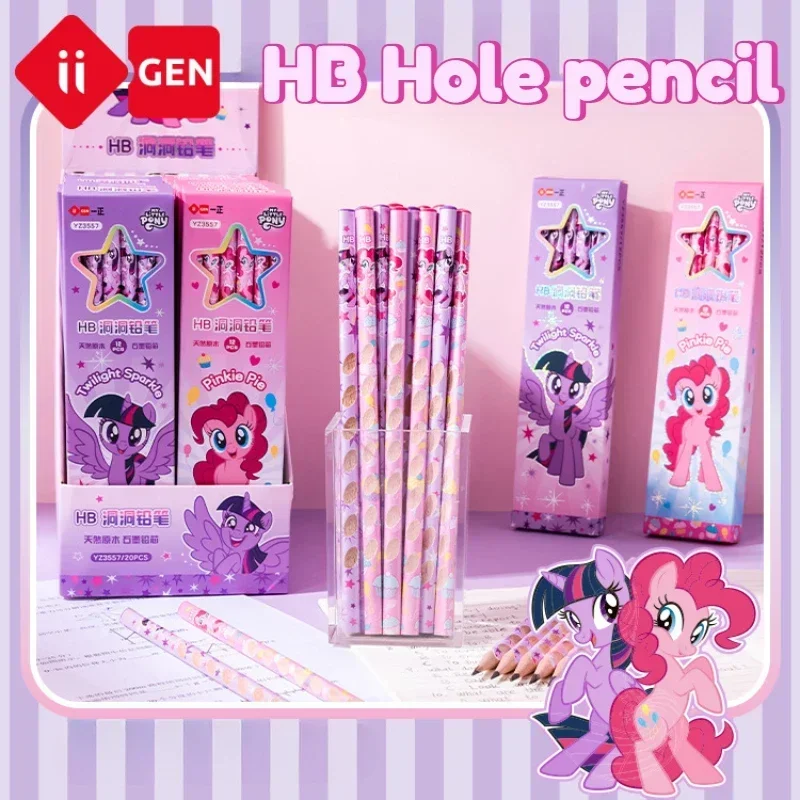 Iigen My Little Pony HB Hole Pencil Set Study Stationery Primary School Student Positive Posture Writing Christmas Birthday Gift