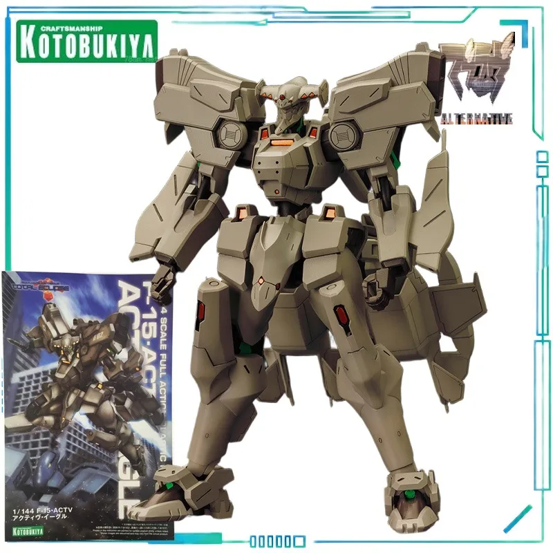 Kotobukiya Genuine …