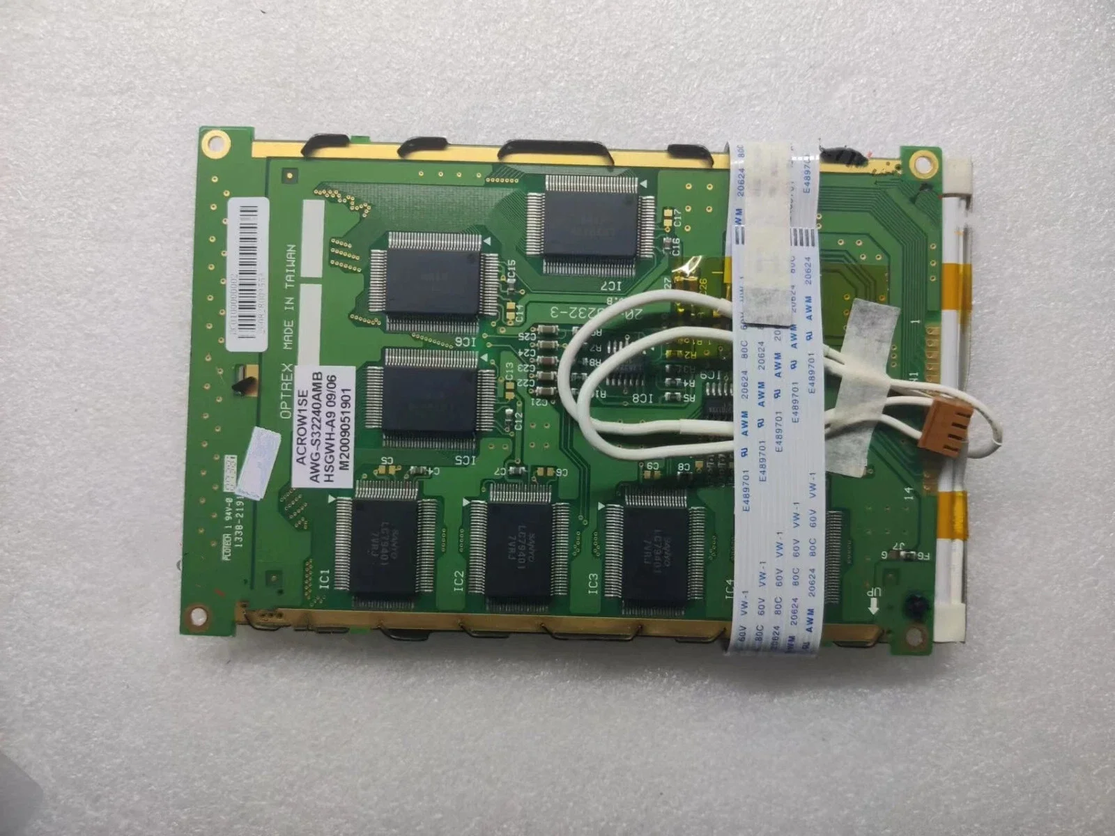 5.7'' AWG-S32240AMB 320240ALA.VED1 LCD Screen Display Panel