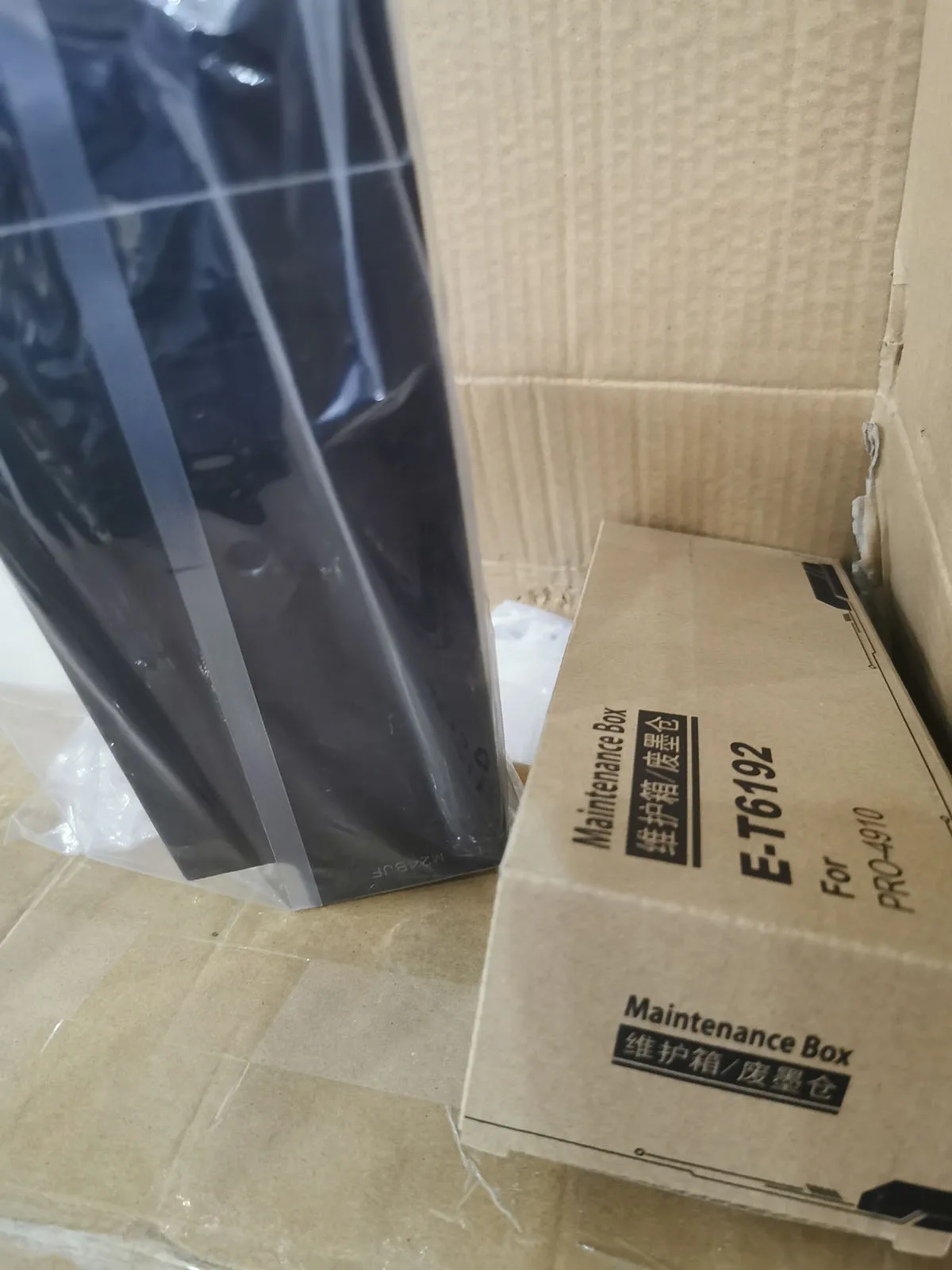 

1X C13T619000 T6190 T6192 Ink Maintenance Tank for EPSON B300 B310 B500 B510 H6000 P5000 P5050 P5070 P5080 Stylus Pro 4900 4910