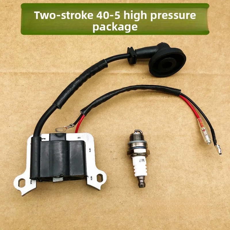 

Two-stroke 40-5 lawn mower high-voltage package igniter