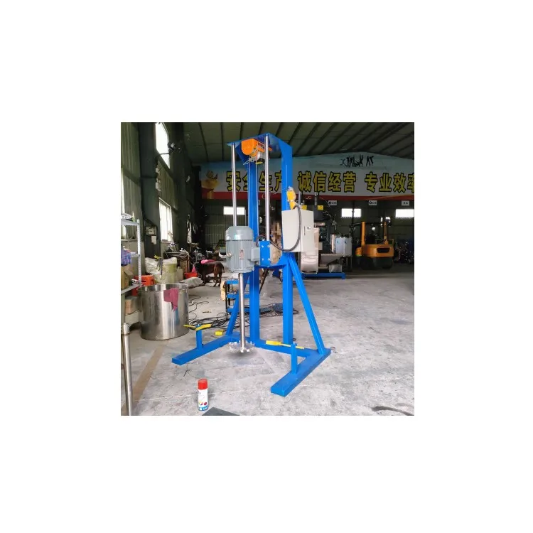 

New Condition Glue Dispensing Machine/ Emulsion Paint Mixer