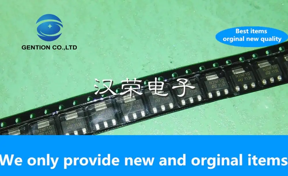 10PCS 100% New original N2NF10 SOT-223 SMD STN2NF10 MOS field effect tube