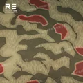 2nd BGS Camouflage