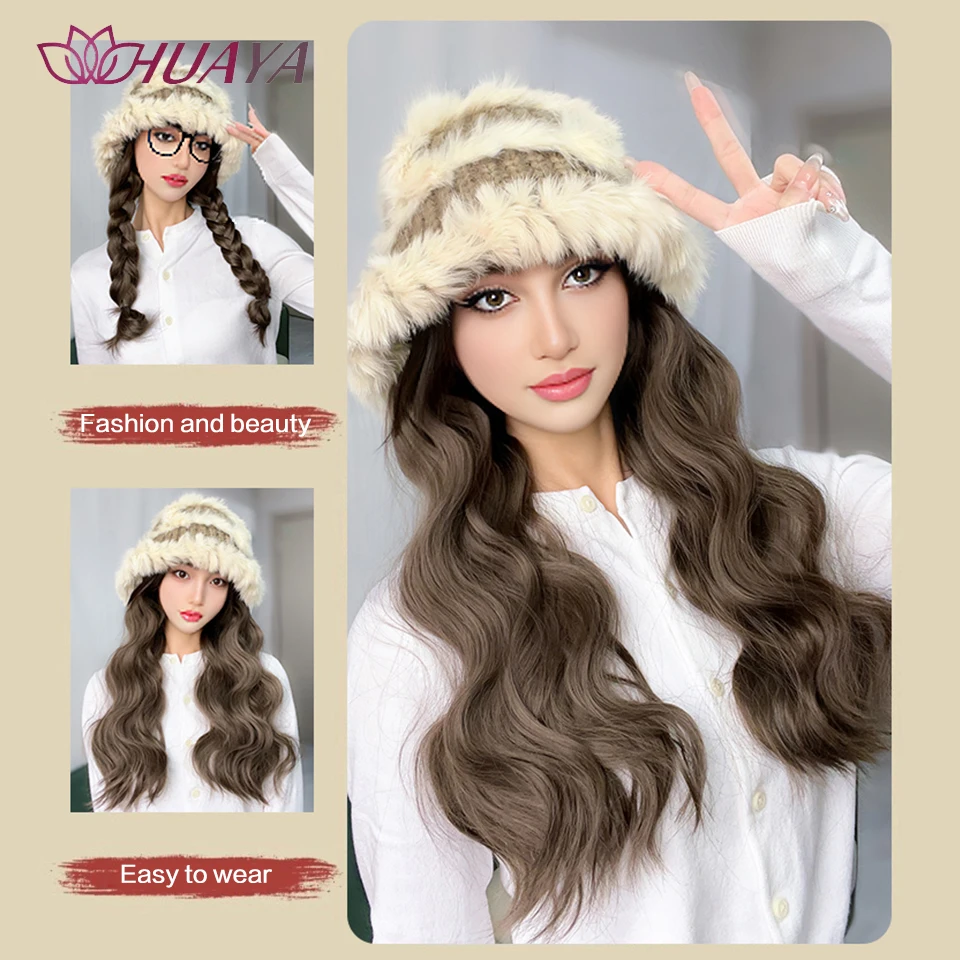 HUAYA hat wig one female long water wave hair autumn winter knitted hat full head wavy black brown wig hat