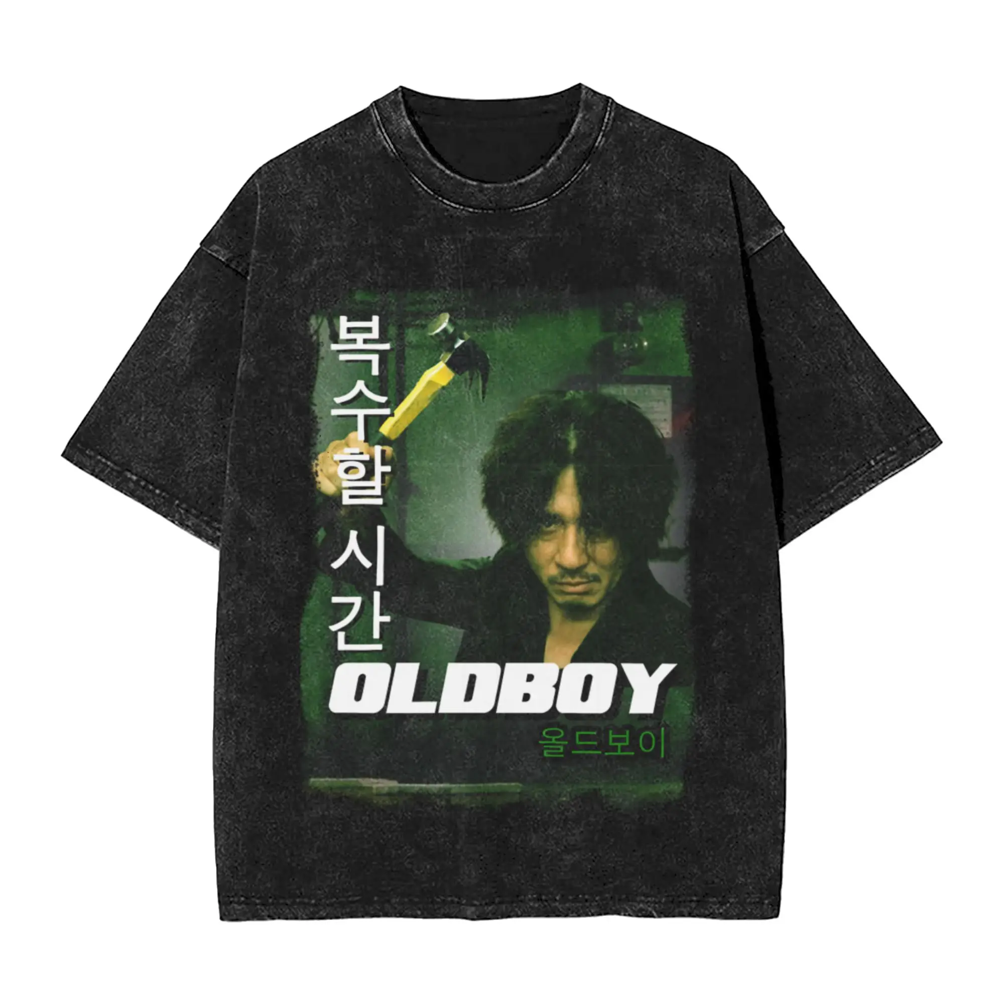 Japanese inspired pop culture - Oldboy simple Unique Trendy A Vintage Oversized Cotton Unisex T-Shirts