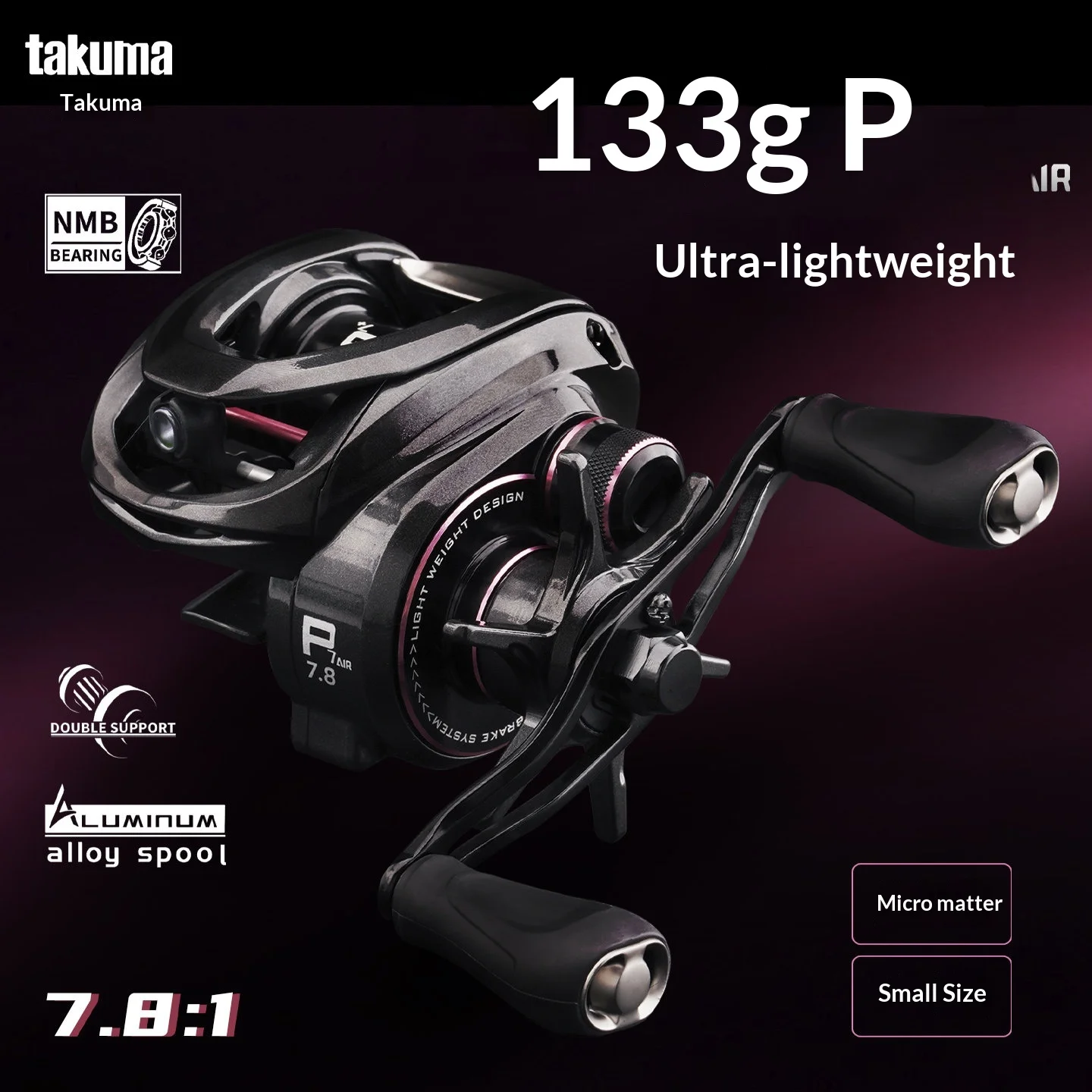 takuma-p7-air-7-1-bb-78-1-baitcasting-reel-carbon-body-ceramic-outlet-magnetic-brake-ultralight-lure