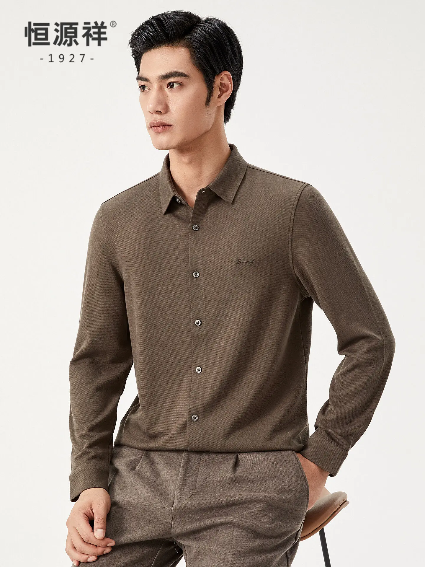 Cashmere Long Sleeve Shirt Men's Casual Pure Color Inner Youth Logo Embroidery Shirt Spring Autumn Season Standard Fit Busine...
