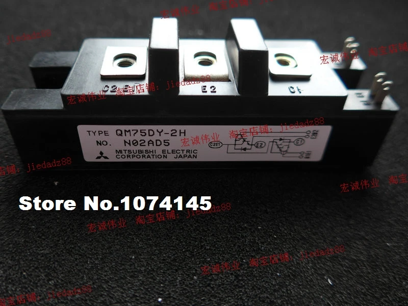 

QM75DY-2H IGBT power module