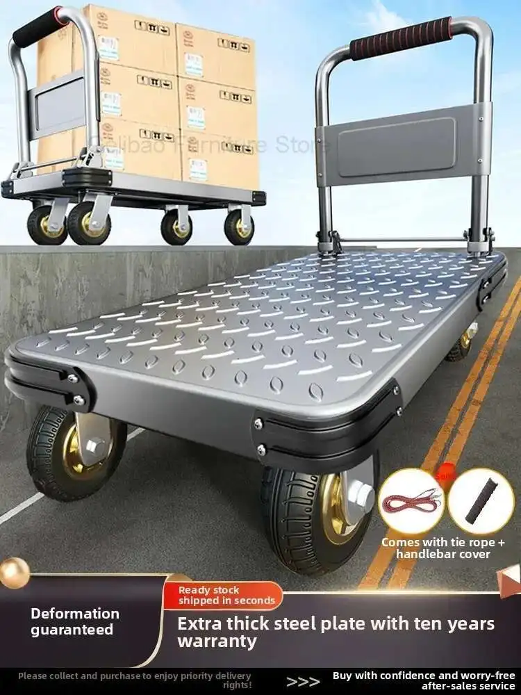 

Steel Plate Trailer, Folding Board Truck, Small Cart, Hand Pushed Flat Pulled Portable Moving