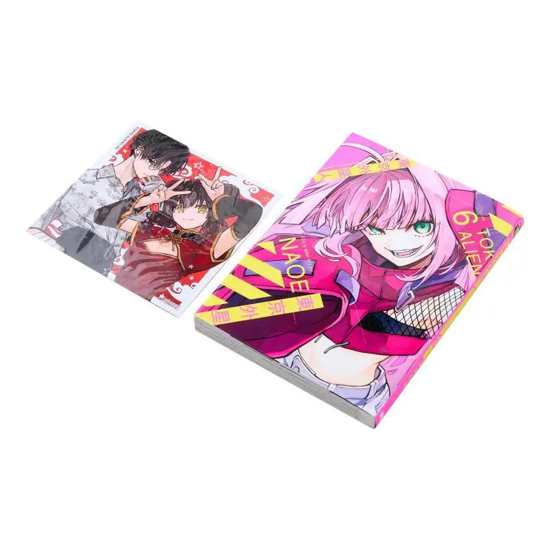 Tokyo Alien First Print Limited Edition 06 NAOE Dongli Publishing 9786260201487 Book