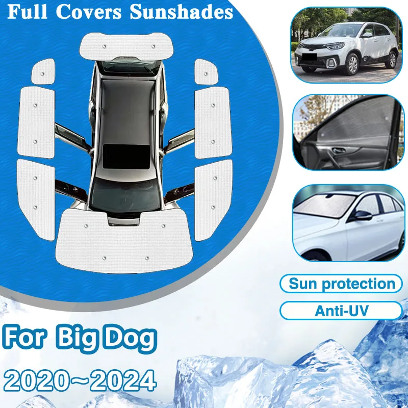 

For Haval Big Dog Dargo 2020~2024 2021 2022 2023 Sunshades Full Coverage Windshield Car Sun Shades Anti-UV Curtain Accessories