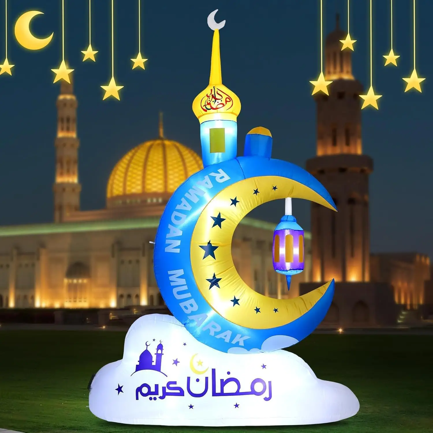 

8.20FT Outdoor Inflatable Ramadan Moon Decorations,Waterproof Inflatable Eid Mubarak Decor,Blow Up Muslim Holy Celebration Decor