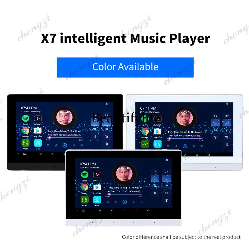 7-Inch smart Android background music host player Bluetooth USB embedded home full-screen controller