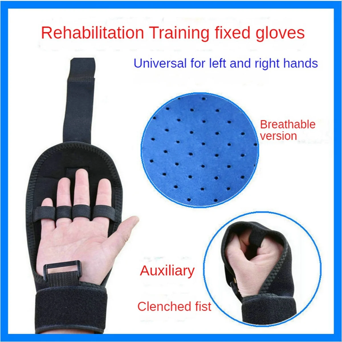 A77I 2X Breathable Auxiliary Fixed Gloves Rehabilitation Training Hand Grip Strength Old People