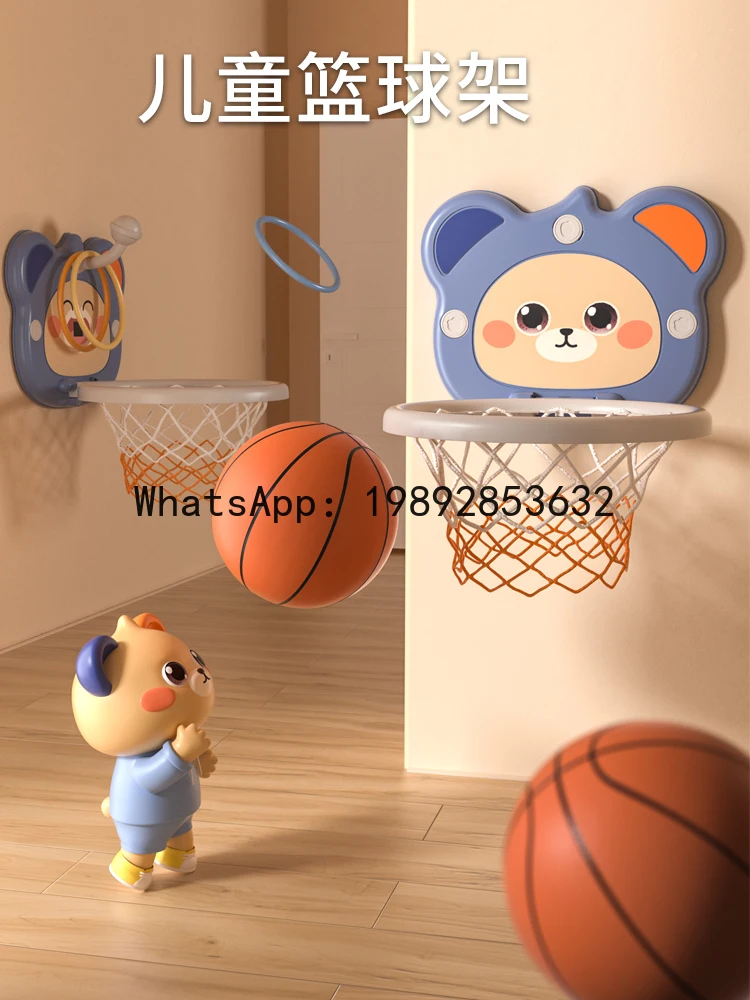 Children's Basketball Hoop Shooting Frame Toy Indoor Household Ball Game Small Ball