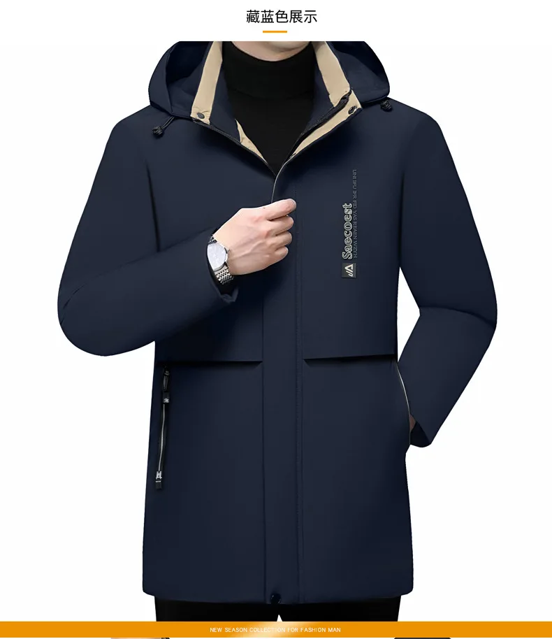 Winter New Arrival Middle Aged Men High Grade Thick Warm Down Cotton Coat Father Style Male Casual Business Outerwear For Daily
