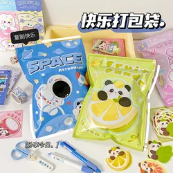 27.5x20.5cm sealable blind bag empty bag Students can make their own stationery blind box bag empty bag blind box packaging  bag