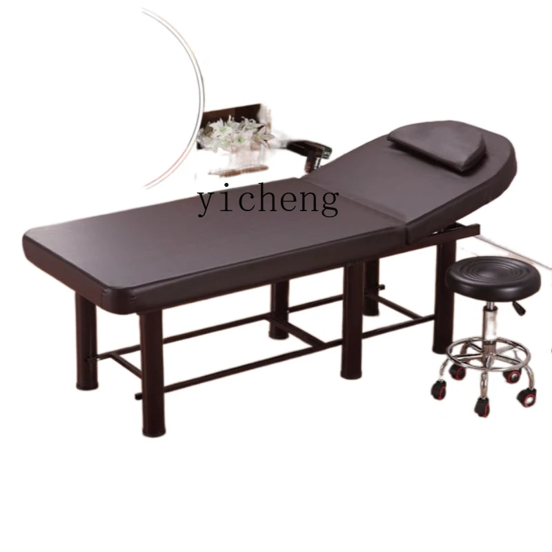 

YY Massage Bed Thickened Shampoo Chair Hair Saloon Dedicated Massage Couch Physiotherapy Bed