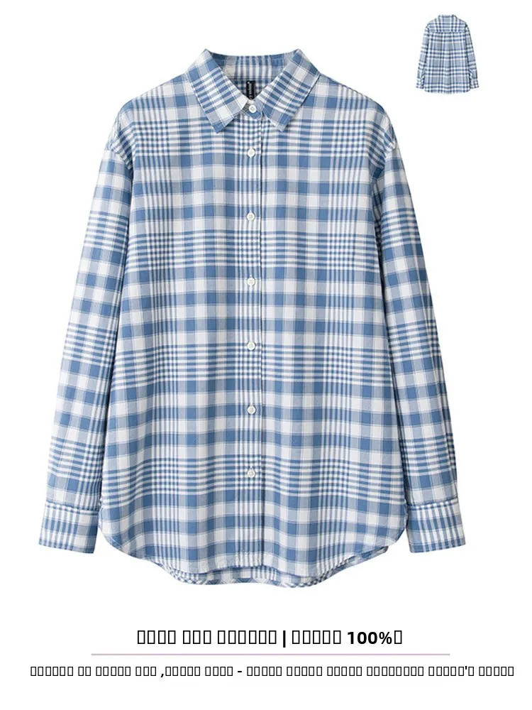 

100% хлопковая клетчатая рубашка свободного кроя с длинным рукавом для женщин, повседневная, на пуговицах, без скручивания, модный дизайн для весны и осени