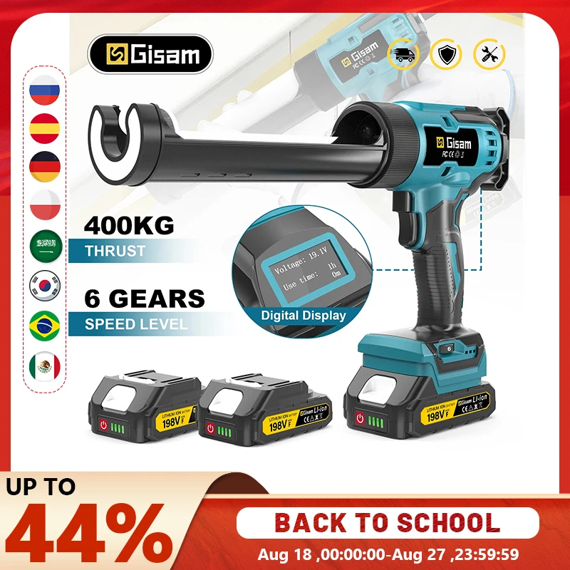 أدوات القوة المتطورة: دليل شامل لاختيار وأداء أدوات التسليح الكهربائية على AliExpress